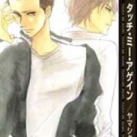  ����� Touch Me Again <small>Story & Art</small> 